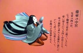在生母桐壶更衣逝世后,光源氏的父亲桐壶帝听闻先帝的第四皇女貌似